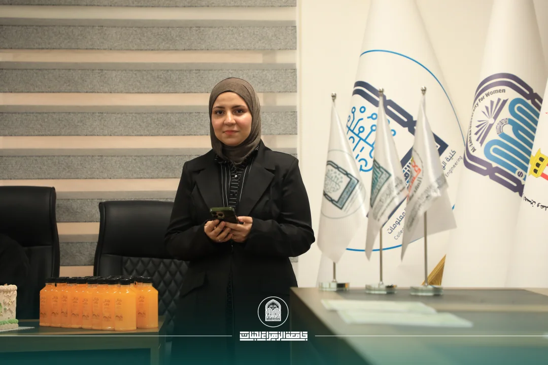 أخبار 23