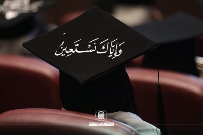 صور تخرج