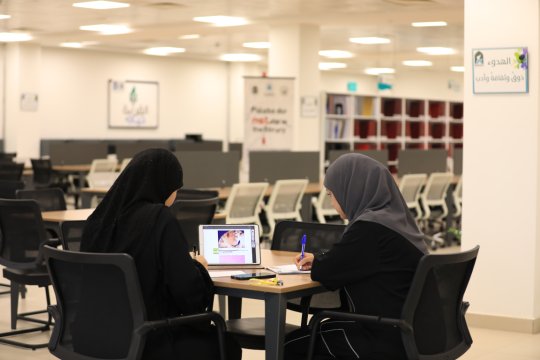 Central Library