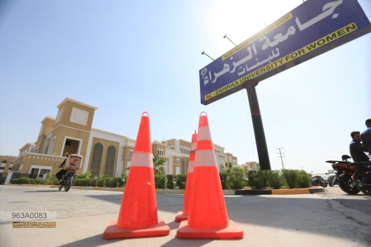 أخبار 1