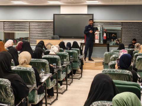 شعبة الدفاع المدني