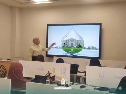 ورشة في كلية التقنيات الصحية والطبية عن ترشيد استهلاك المياه داخل الجامعات