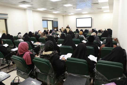 القاعات الدراسية