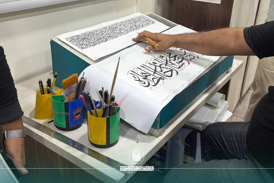 أخبار 2