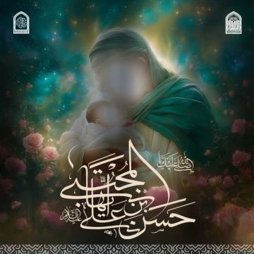 كلية الهندسة  تُهنّئ بولادة الإمام الحسن المجتبى (ع)