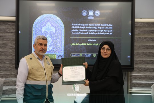 أخبار 5