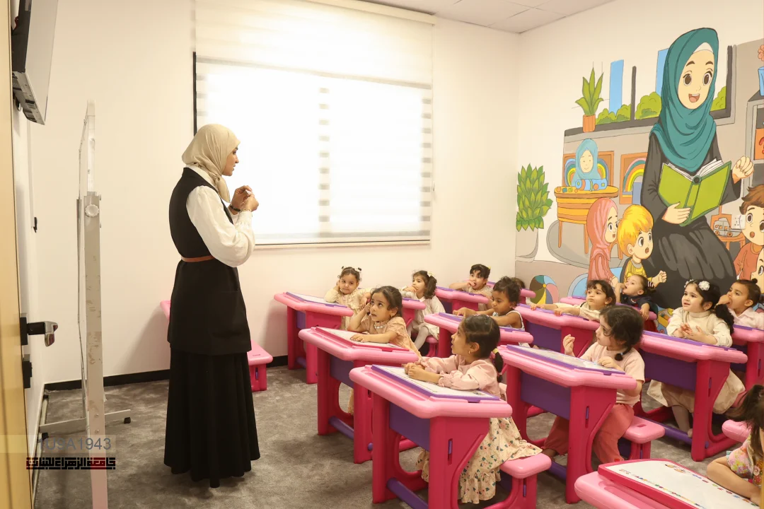 وحدة الحضانة