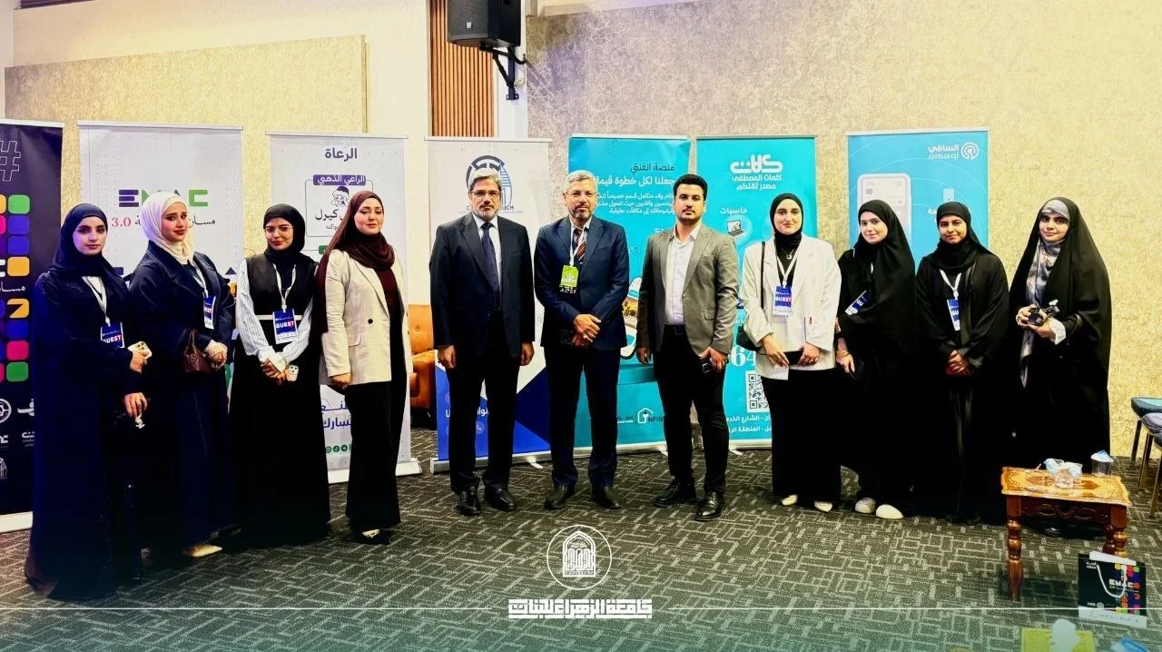 طالبات هندسة العمارة يشاركن في النسخة الثالثة من «مسارات هندسية»