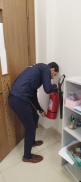 شعبة الدفاع المدني