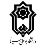جامعة بوعلي سينا