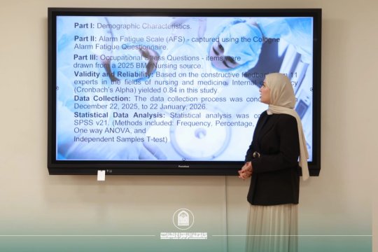 في مشهدٍ علميٍ رصين.. كلية التقنيات الصحية والطبية بجامعة الزهراء (عليها السلام) للبنات تحتفي بمناقشات بحوث تخرج طالبات قسم التخدير