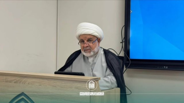 حقوق التعليم في ضوء التراث الإسلامي: ندوة علمية تسلط الضوء على رسالة الحقوق للإمام زين العابدين (ع)