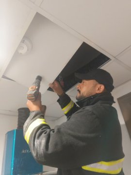 شعبة الدفاع المدني