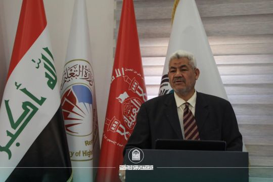 المعارف القرآنية بين دلالاتها واستثمارها في الطب الحديث