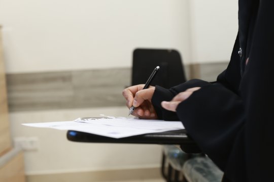 القاعات الدراسية