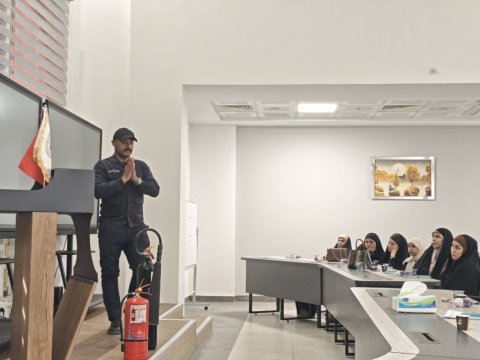 شعبة الدفاع المدني