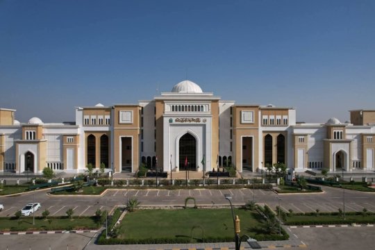 جامعة الزهراء (عليها السلام) للبنات