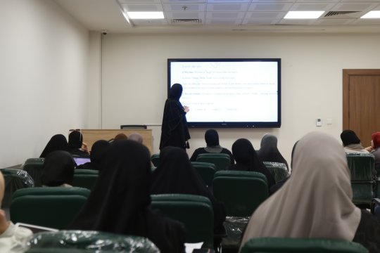 القاعات الدراسية