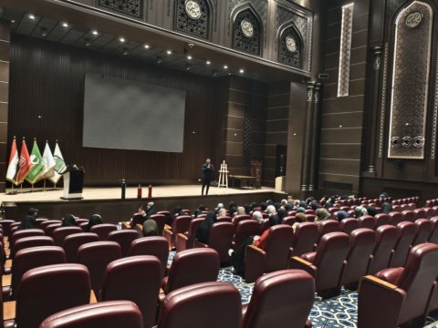 شعبة الدفاع المدني