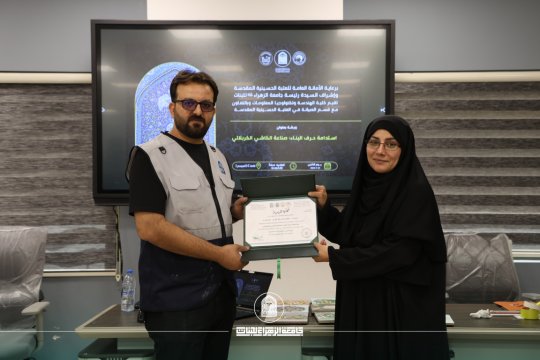 أخبار 6