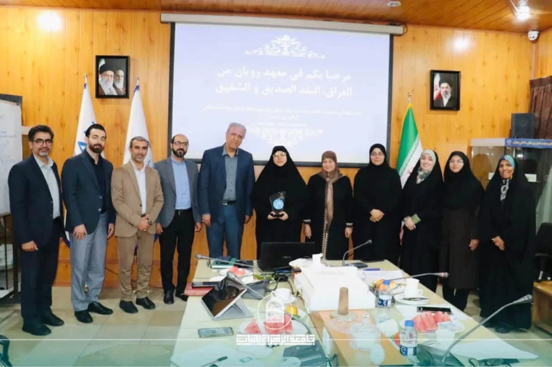 جامعة الزهراء ومعهد رويان يبحثان آفاق التعاون العلمي والبحثي