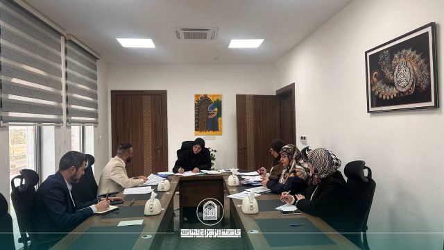 مجلس الكلية يعزّز جاهزية الفصل الثاني بخطط أكاديمية وتطويرية متكاملة