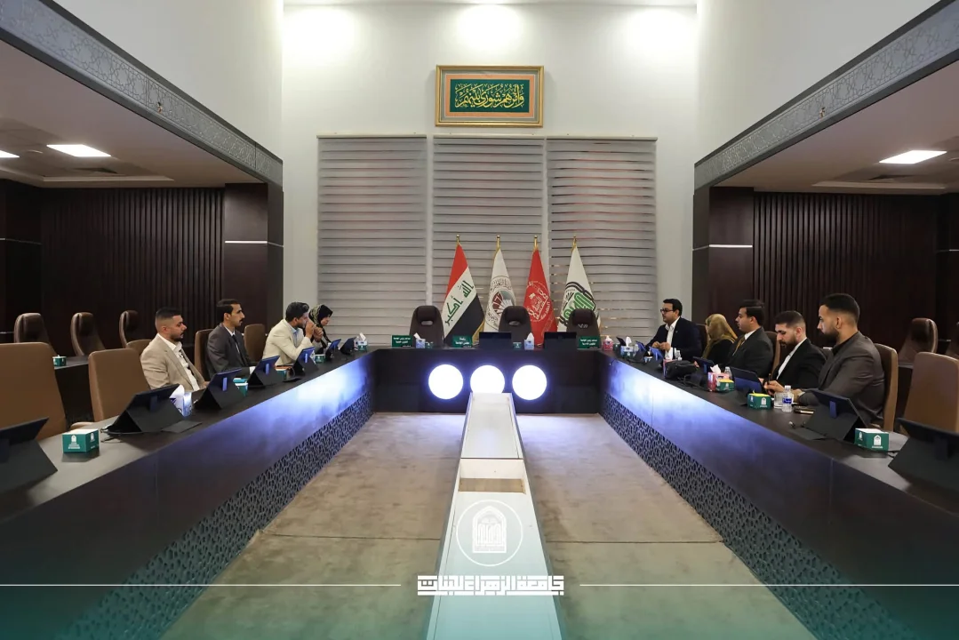 جامعة الزهراء للبنات تواصل استعداداتها لاستضافة المؤتمر العلمي الدولي الخامس WANA