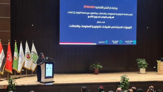 كلمة رئيسة جامعة الزهراء (ع) للبنات أ. د. زينب السلطاني، خلال افتتاح المؤتمر الدولي التاسع