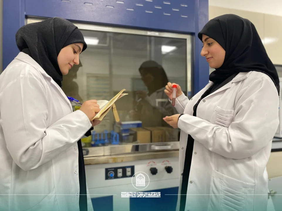 تدريب مختبري متقدم لطالبات كلية الصيدلة في مركز الزهراء البحثي للعلوم الطبية والصيدلانية