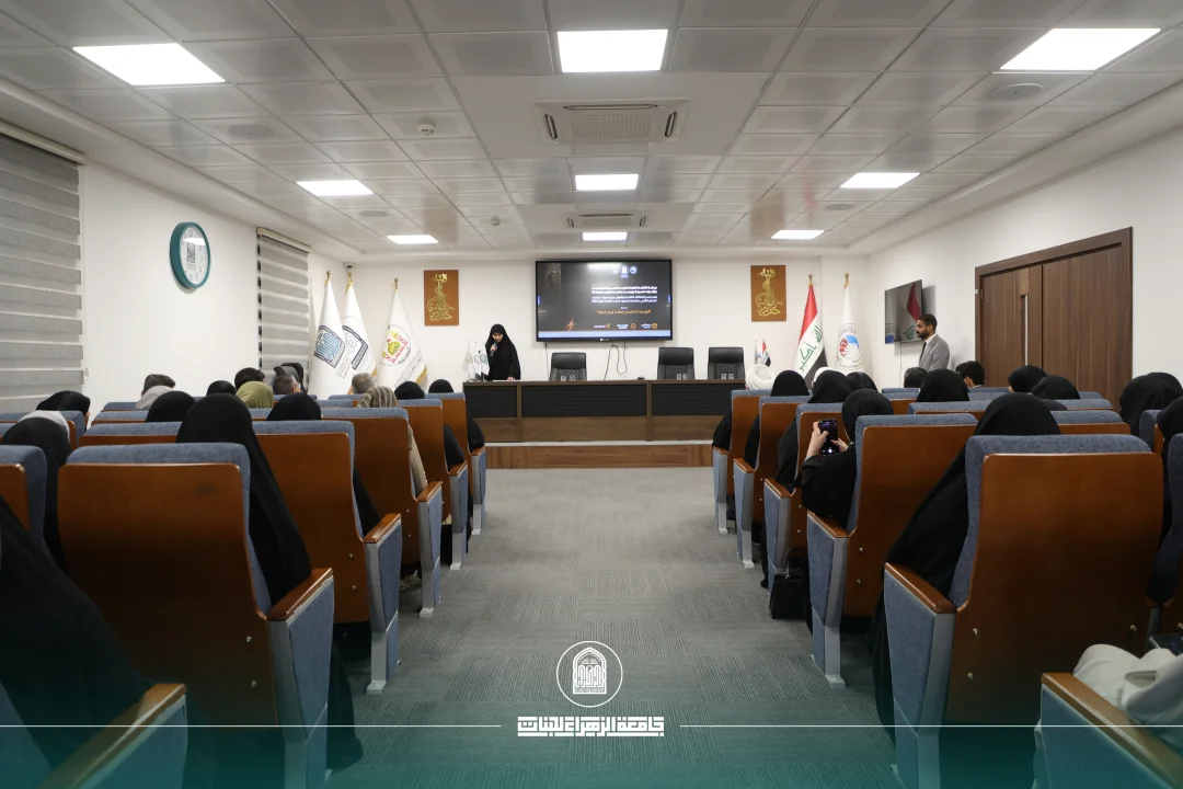 College of Engineering Hosts a Commemorative Event to Mark the Martyrdom of Lady Fatimah al-Zahra (Peace Be Upon Her)