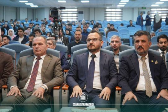 من أرض الرافدين… جامعة الزهراء (عليها السلام) ترسّخ بوابة الريادة نحو اقتصاد المعرفة