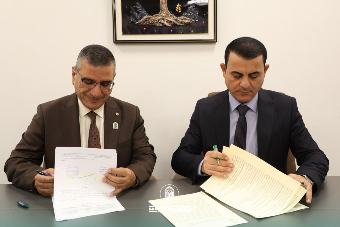 شراكة أكاديمية متجددة بين جامعتي الزهراء (ع) للبنات والحمدانية لتطوير التعليم والبحث العلمي