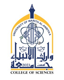 جامعة وارث الأنبياء