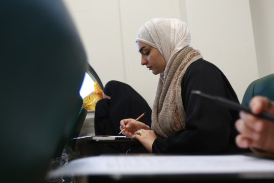 القاعات الدراسية