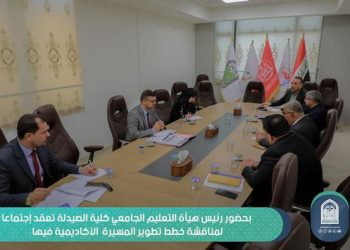 بعد إفتتاح مبنى جديد لها  بمواصفات عالمية ، ماهي الوجهة العمرانية القادمة لجامعة الزهراء(ع) للبنات ؟