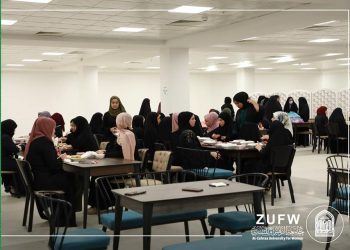 بعد إن افتقدوا لموائد رمضان مع عوائلهم هذا العام، جامعة الزهراء (ع) للبنات تعيد طقوس الإفطار الرمضاني لطالبات الأقسام الداخلية .