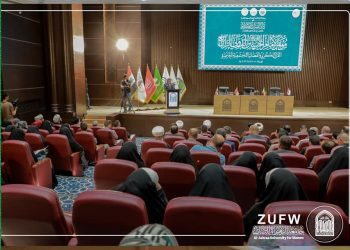 القضايا المجتمعية المعاصرة.. عنوان لمؤتمر الإمام الحسين (عليه السلام ) الدوليّ الرابع الذي يقام برعاية العتبة الحسينية المقدسة
