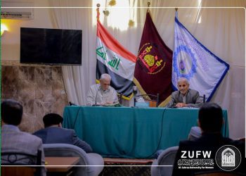 جامعة الزهراء (ع) للبنات، تلبي دعوة أدبية في مركز كربلاء للدراسات والبحوث