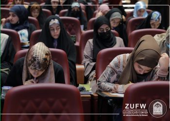 ضمن البرامج الصيفية.. انطلاق الاختبار التقويمي للمشاركة بدورة تخصصية لتطور مهارات اللغة الإنكليزية