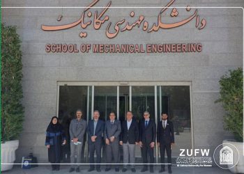 لبحث سبل التعاون العلمي والاكاديمي جامعة الزهراء (ع ) في ضيافة جامعة طهران