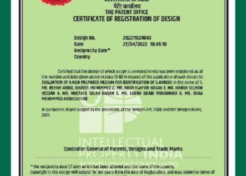 Al-Zahra University (peace be upon her) for Women records the first international patent on staphylococci