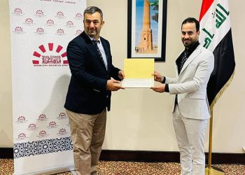 On participation of Al-Zahra University (peace be upon her), the head of the Legal Affairs Department at the university receives an international certificate.