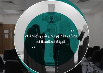 Academic Development Program