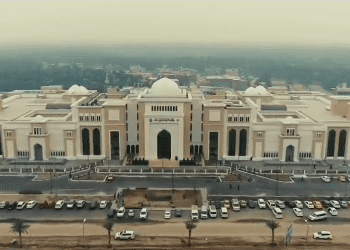 مبنى جامعة الزهراء (ع) للبنات