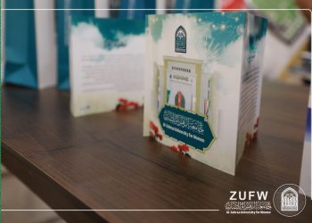 إنطلاق فعاليات المعرض الطبي الأول للموارد التعليمية الطبية