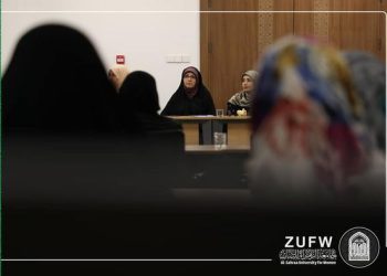 The Department of Arabic Language in the College of Education within the university organized a workshop on the impact of mental health.