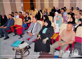 After holding a number of memorandums of mutual understanding,Karbala university hosts a discussion to enhance scientific and academic cooperation with Al-Zahra University (peace be upon her) for women, and to advance the educational and research process, and according to the final agreement made between the two parties, a delegation of professors from the Department of English Language College of Education visited The Karbala University on Sunday afternoon 10-16-2022 to learn about the mechanism and process about the application for students of the fourth stage in schools and the required forms.