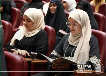 مسابقات قرآنية لقسم الإرشاد النفسي والتوجيه التربوي في الجامعة وبالتعاون مع العتبة الحسينية المقدسة.