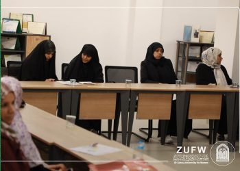 ️ The ministerial committee concerned with determining the absorptive capacity conducts an electronic interview with the staff of the faculties of Al-Zahra University (peace be upon her) for women.