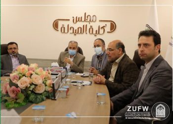 The Faculty of Pharmacy at Al Zahra University for women organizes the first scientific meeting for the new academic year.